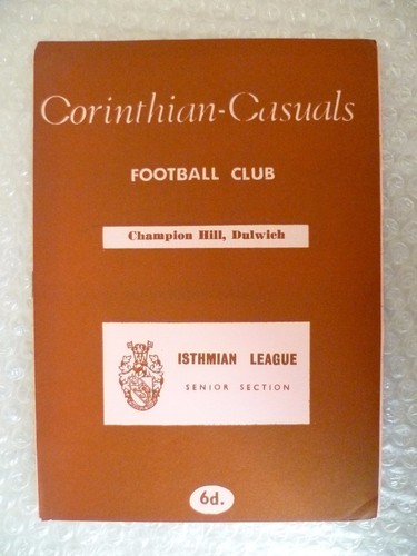 1968 corinthian casuals - casuals, v