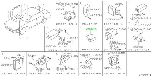 Amp assembly windshield - amp, assembly,