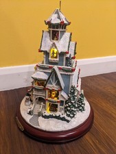 Thomas Kinkade Night Before