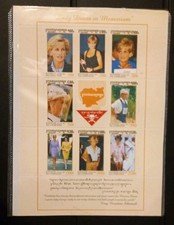 Souvenir sheet lady diana - souvenir,