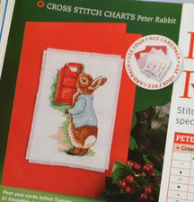 Cross Stitch Chart Only -
