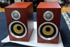 Bowers&Wilkins B&W CM1 S2