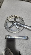 VINTAGE CAMPAGNOLO CENTAUR