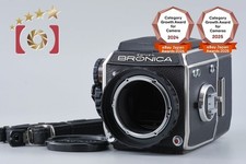 Zenza Bronica EC Black Medium