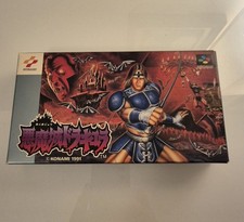 Akumajo Dracula (Super Castlevania IV) - Super Famicom