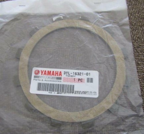 Yamaha tz250 4dp - 4tw, 5ke