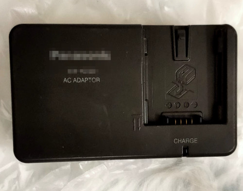 Charger power supply - power, ac