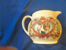 1981 Prince Charles and Lady