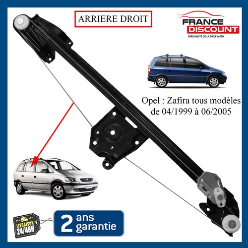 Rear window lifting mechanism - rear,