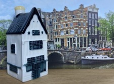 KLM Bols Delft Blue Miniature