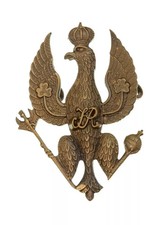 Kings Royal Hussars Cap Badge