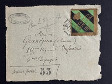 WW1,  1917, COVER FRONT - URCAY TO SECTEUR 53 - PATRIOTIC LABEL: BRIGATA PISA