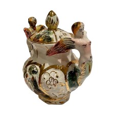 Vintage Capodimonte Sugar Bowl