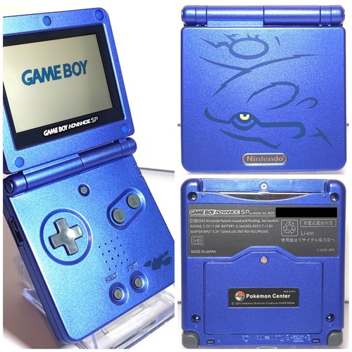Mint game boy advance - game,