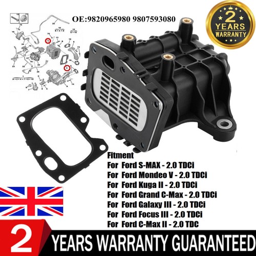 Egr valve cooler - cooler, housing