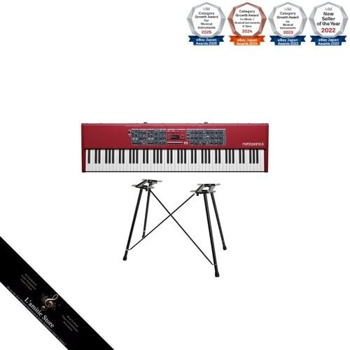Nord piano with original - nord,