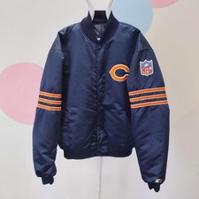 Chicago Bears Vintage Locker Line 90s NFL Size XL Blue Satin Jacket RMF31-ZS