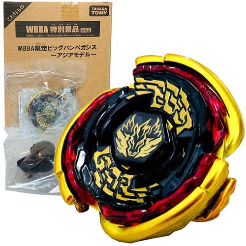 Takara tomy beyblade gold - tomy,