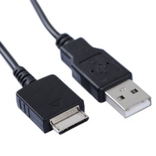 USB Data Charger Cable for