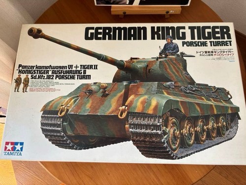 Tamiya german king - 1/16,