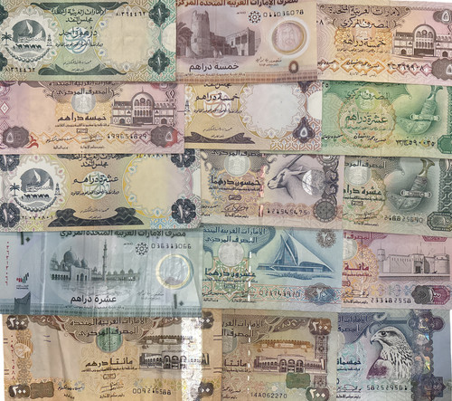 United arab emirates - arab, diram