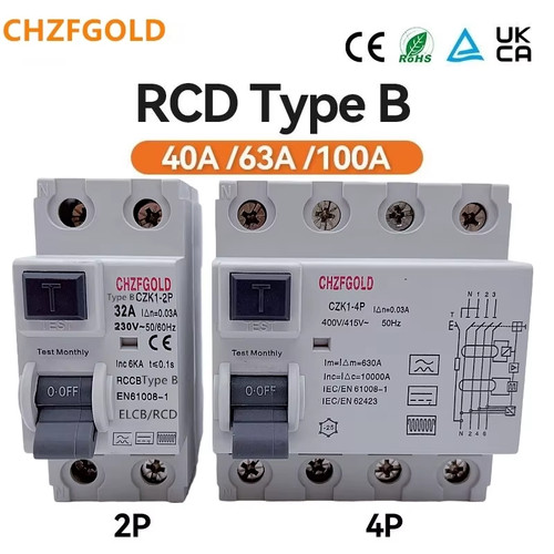 High quality rcd rccb - high,