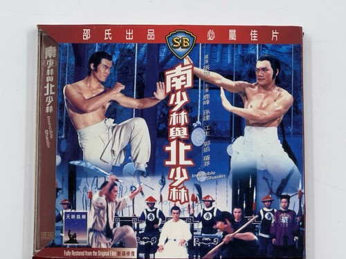 Shaolin temple disc vcd - 2-disc,