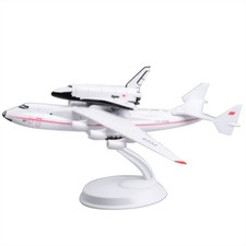 21cm diecast resin - resin, 1/400