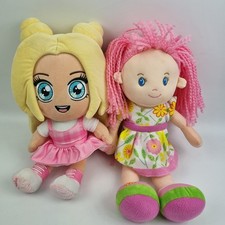 2 Doll Bundle: Juniper Creates 1st Edition + Snuggle Buddies Rag Doll Lot