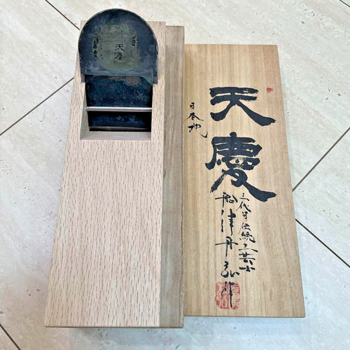 Funahiro funazu yuji - funazu, kanna