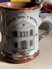 Ewenny Pottery Commemorative