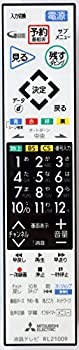 Mitsubishi rl21009 white black - rl21009, white/black