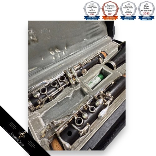 Selmer clarinet crampon c13 - clarinet,