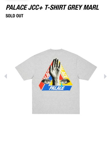 Palace skateboards jcc - palace,