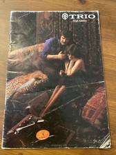 Trio HIFI Catalogue Vintage
