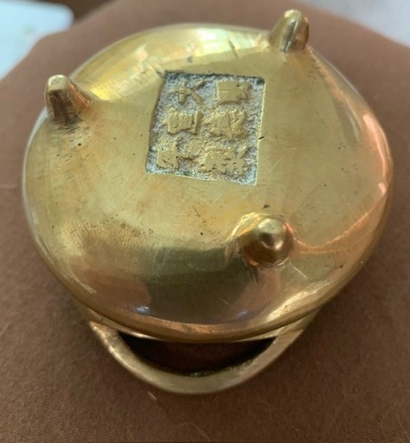 Vintage chinese xuande bronze - xuande,