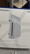 PlayStation 5 Disc Drive