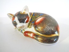 ROYAL CROWN DERBY CATNIP