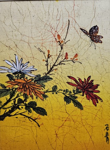 Vintage japanese print - japanese, on