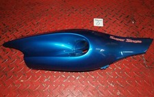 Side cover right bench fairing