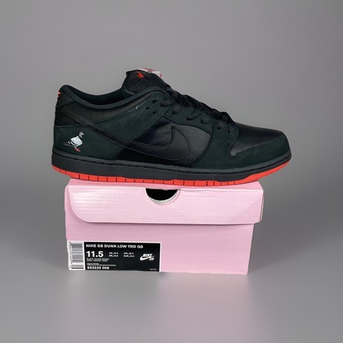 Nike dunk low black - sb,