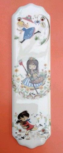 Vintage retro 1970s - 1970s, ceramic