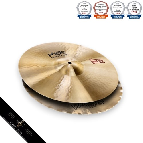 Paiste formula 602 classic - 602,
