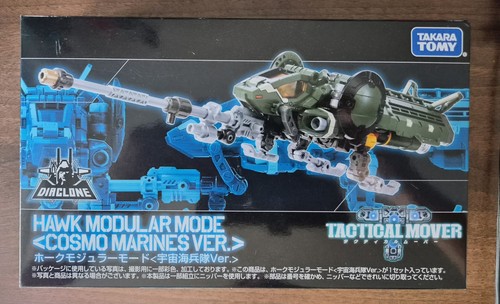 Tactical mover hawk - mover,