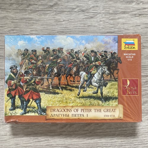 Zvezda dragoons of peter - zvezda,