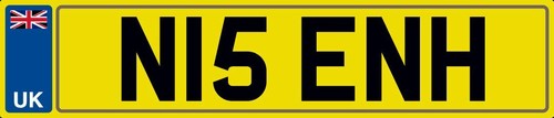 Nice initials number plate n15 - plate,