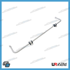 Ultra Racing Rear ARB Anti