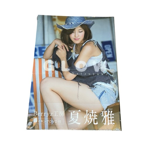 Berryz kobo photobook - berryz,