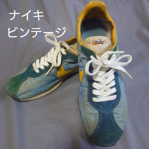 Nike waffle trainer light blue - trainer,