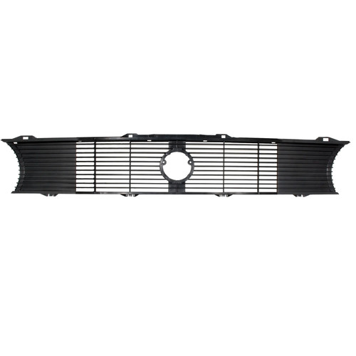 Front grille centre - grille, section